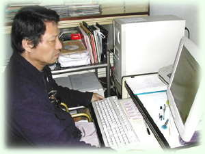 picture
